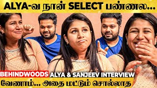 PAPPU... நான் சங்கி மங்கியா உனக்கு அது எப்படி என் வாயால சொல்லுவன்ALYA MANASA & SANJEEV INTERVIEW