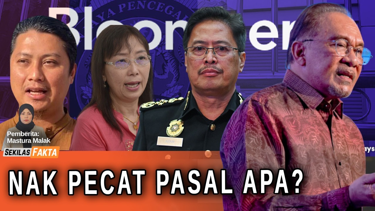 Pecat pasal apa, lagi laporan Bloomberg, Jangan sewenang roboh | SEKILAS FAKTA