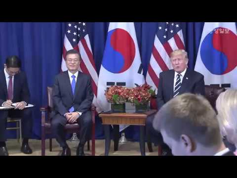 文 대통령과 회담 중 트럼프 대통령이 '빵 터진' 까닭