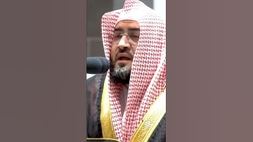 ما تيسر من سورة فصلت | الشيخ #بندر_بليلة
