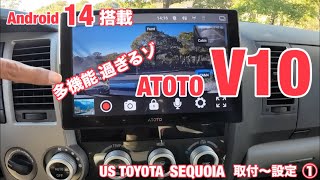 Ultra-high-performance Android 14 in-dash entertainment car audio