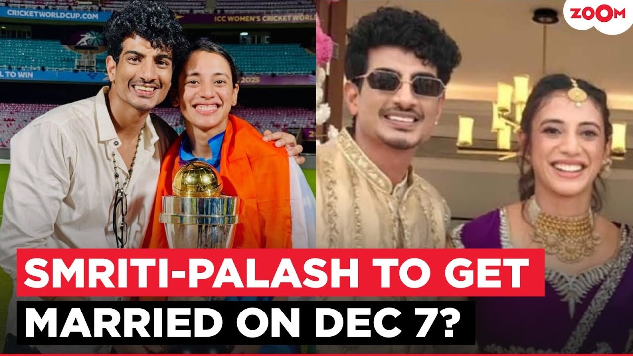 Smriti Mandhana & Palash Muchhal to tie the knot on 7th December? Here's the truth!