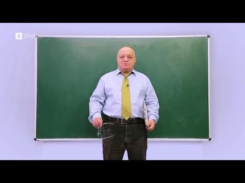 ცვანციკას ონლაინ გაკვეთილები - VI კლასი: მოქმედებები წილადებზე