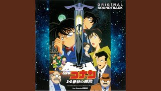 Video thumbnail of "Katsuo Ohno - Detective Conan Main Theme (Target Version)"