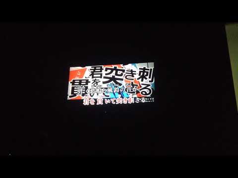 カゲロウデイズ/じんfeat lA【カラオケ】
