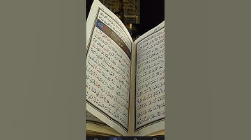 سورة الانبياء #yasser_al_dosari #quran #تلاوة_خاشعة #ياسر_الدوسري #اكسبلور #قرآن