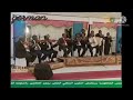 اديني رضاك قدامي سفر ـــــــ اشترك فى القناة ما بتخصر شيء اديني رضاك قدامي سفر ـــــــ اشترك فى القناة ما بتخصر شيء