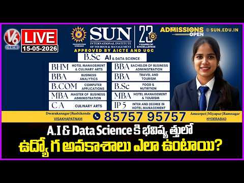 LIVE : Job Opportunities For AI and Data Science In Future | Sun International | V6 News - V6NEWSTELUGU