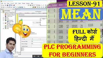 MEAN instruction in plc programming | Advance plc programming Hindi | PLC programming for Beginner |