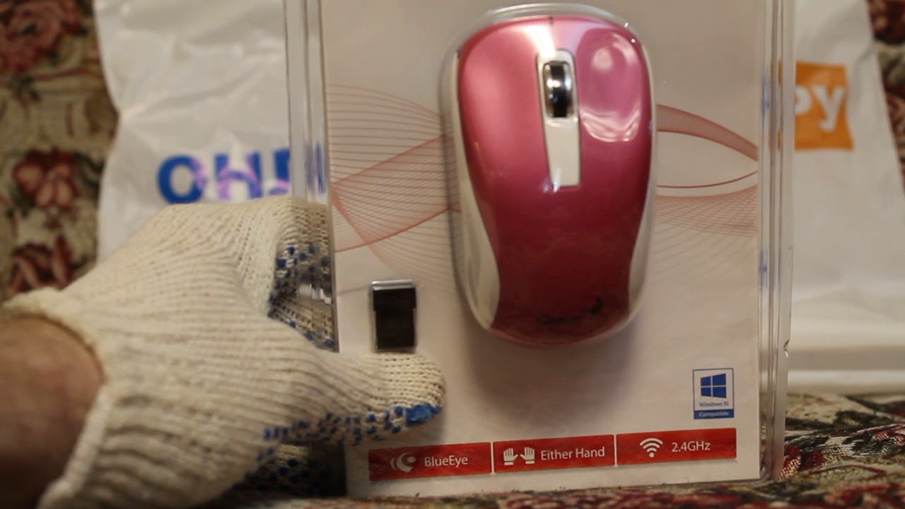 Мышь Genius NX-7010 Wireless, Код товара: 569906