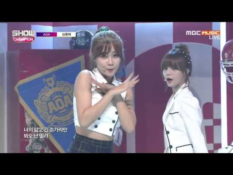 AOA Heart Attack 150624