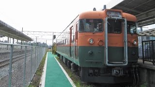 しなの鉄道 115系 長野行き 普通ワンマン 軽井沢駅 旧軽井沢駅記念館 EF63 10000アプト式 169系 草軽鉄道 20150728