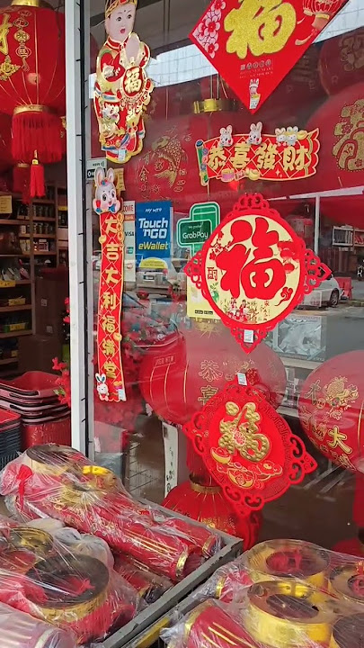 #shorts//Gong Xi Fa Cai #2023