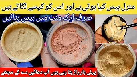 What is a mineral base, and how is it applied? / customized glowing base / #easybeautysecrets #base