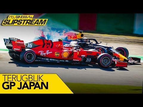 Verstappen heeft koekje van eigen deeg gekregen | SLIPSTREAM