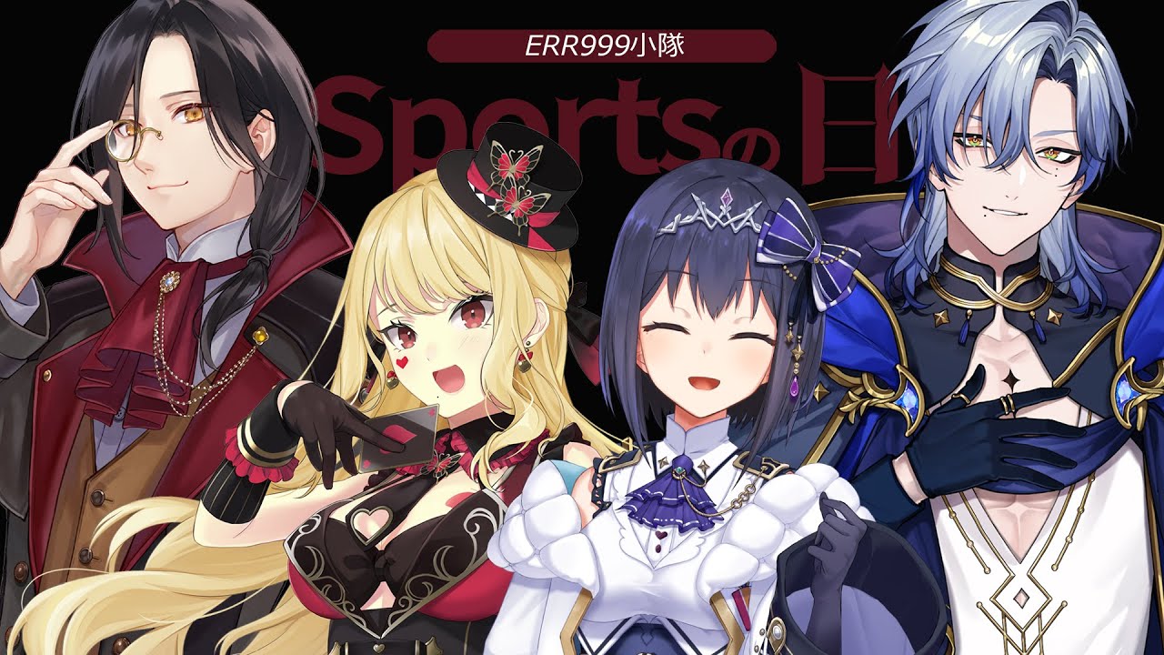 🟣ᴄᴏʟʟᴀʙ | R.E.P.O.【静凛/にじさんじ】 - YouTube