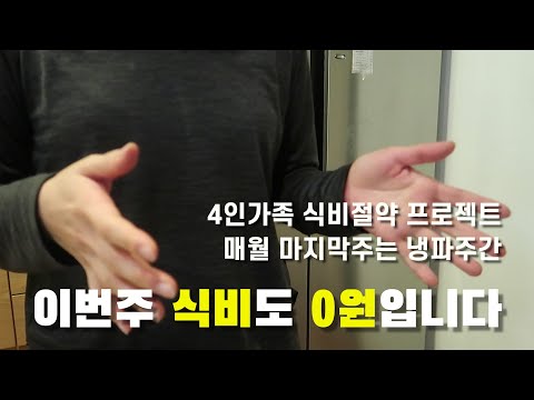 이사짐센터비용