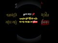 📌😅।                #goodmorning #hindugreeting #lifetime
