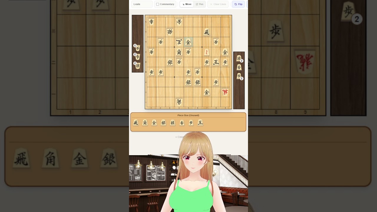リクシエール @ 将棋 Vtuber 今日の詰み手順 #37