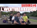 Ichiban japan  saison 2 pisode 6  laventure  kyushu  documentaire japon