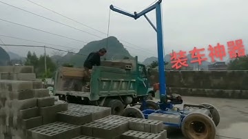 Block gripper manual palletizer china lifting block clamp brick for concrete brick grab crane truck