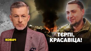 Росіяни все більше відчувають війну. Дронів буде більше | Марафон &quot;Незламна країна&quot;. 23.08.23