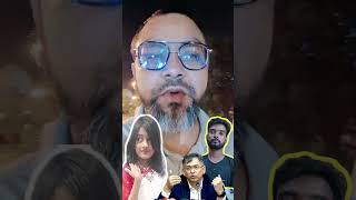 স্বরাষ্ট্রমন্ত্রীকে এ কথার কোন যুক্তি আছে  #রামিসা #তারেক_রহমান #viral