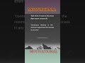 MOTIVATION LINE