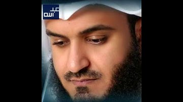 سورة الناس  مشاري العفاسي