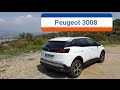 Peugeot 3008 Active Sport Pack Ozellikleri