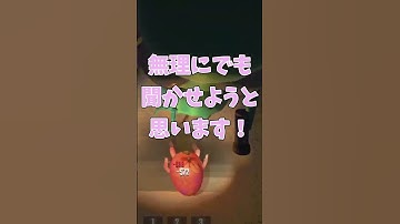 Thumbnail of It's been a while since I posted a cover song! HANA's song... was amazing! I want to share it wit...