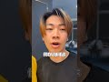 いくらなんでも言い過ぎちゃう？#ばーがーず #バスケットボール #バスケ部あるある