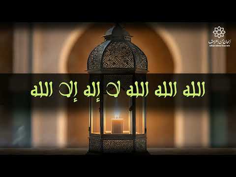 أهل المحبة Ahlo Lmhaba محمد سعيد بنعلال 