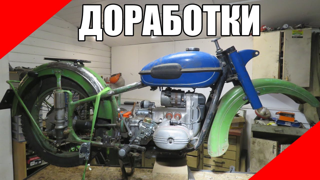 Крепление аккумулятора мотоцикл урал
