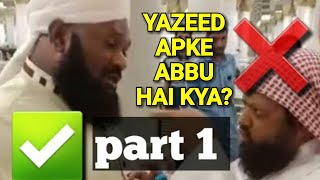  Bayan 1 moharrambayan new bayan allama ahmed naqshbandi sb 2025bayanahmedkhan