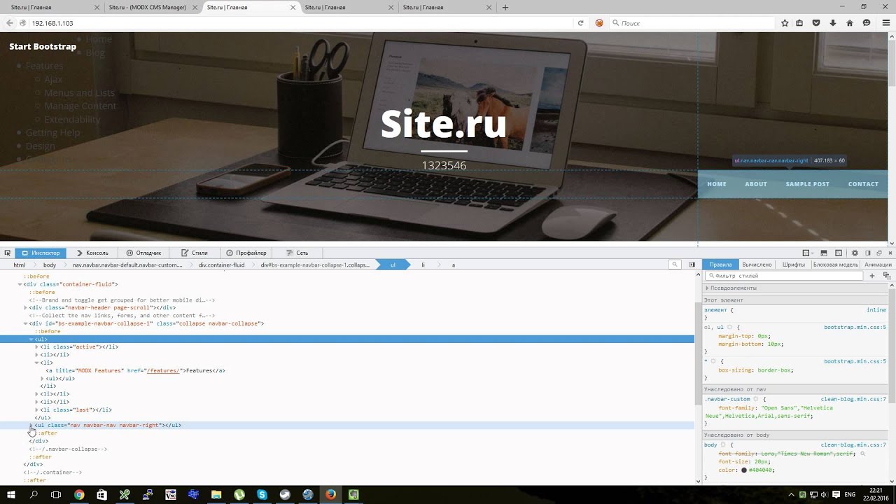 Как вывести меню в ModX Evo? / Создаем блог на ModX Evo #8 - YouTube