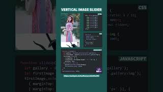 Vertical Image Slider