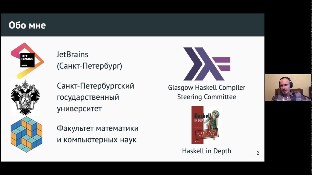 Язык программирования лад