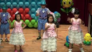 2020新北市三光國小附幼畢業典禮彩虹班表演心花開