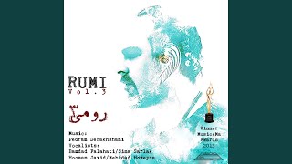 Santoor Zire Darya screenshot 4