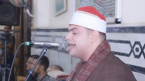 الشيخ جهاد ممدوح لبيب ربع الختام ورائعة سورة غافر وقصار السور كفر أبو ناصر دكرنس دقهلية12-10-2022م