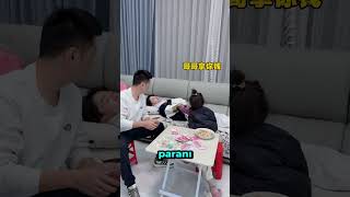 Küçük Kızın Oyunu Abisinin Dayak Yemesine Sebep Oldu.