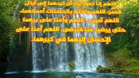 مقطع فيديو ماتيسر من سورة ق بصوت معاذ ڨوحة