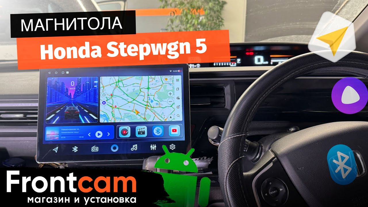 Магнитола Canbox M-Line 2K 4132 на Honda Stepwgn 5 на ANDROID