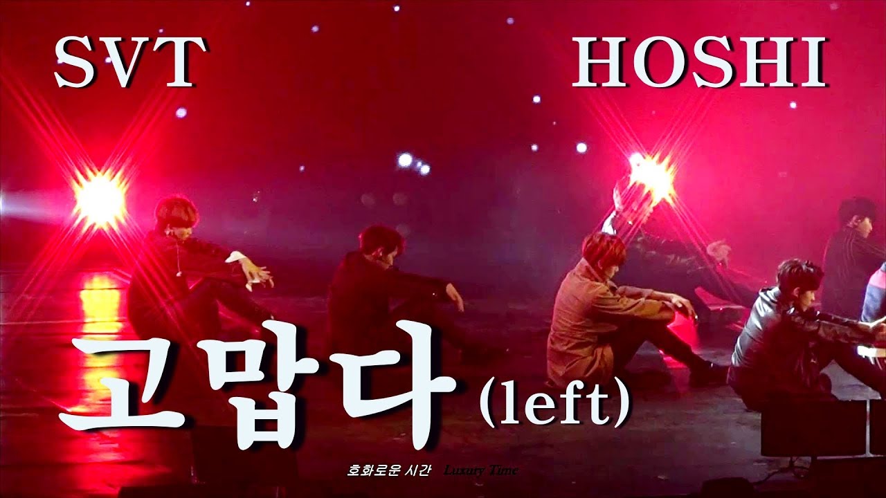 180203(낮) 캐럿랜드 