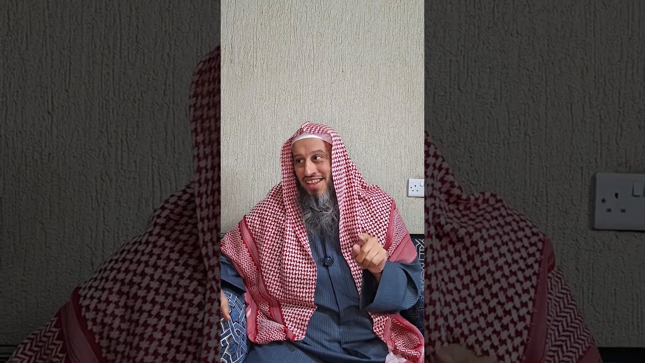 كان حقا على الله أن يغفر له .