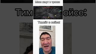 Ice-cube.fun #minecraft #анархия #свойсервермайнкрафт #funtime #pvp #скулл #залети ##wastope #fyyyyp