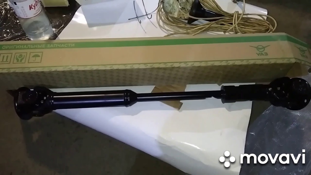 УАЗ ( установка переднего кардана и замена свечей зажигания) - YouTube