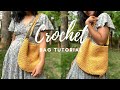 Crochet with leather/DIY Crochet Easy crochet handbag tutorial Free crochet Patterns