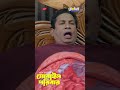 আসো একটু কাছে বসো | Mobile Poribar | মোবাইল পরিবার | Global Shorts Clip
